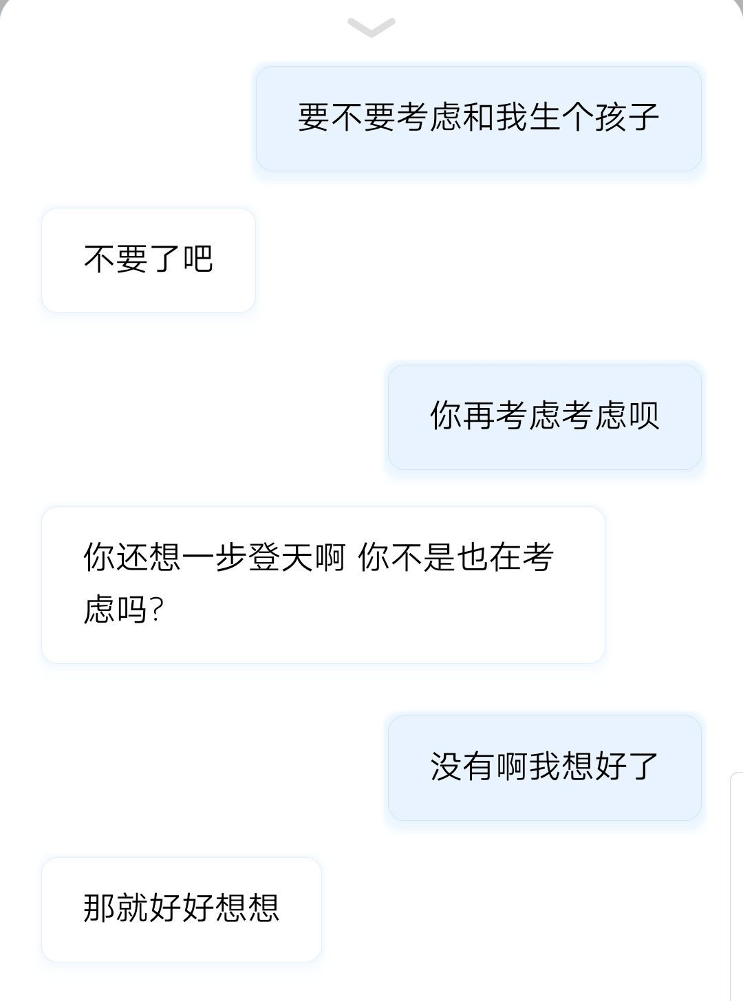 小爱同学的文案怎么写吸引人且好看