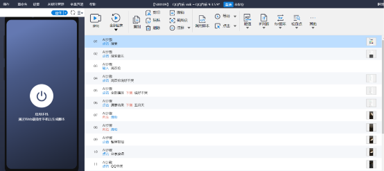 全面攻略：提升AI脚本编写精度，解决软件脚本编写难题