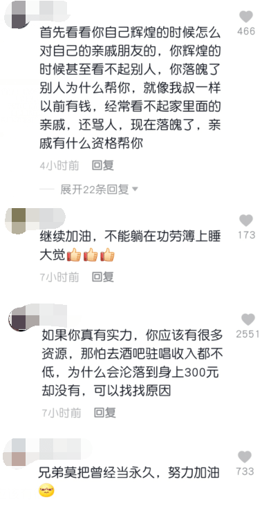 中国之一支AI创作专辑是什么：发行时间与专辑名称