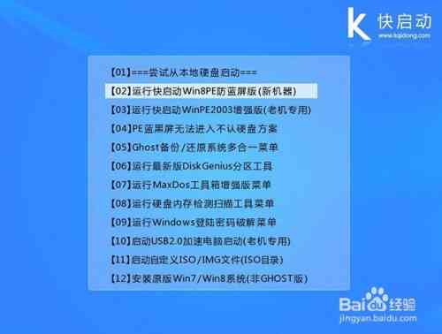 影视解说文案自动生成：免费软件2.50版，一键生成解说文案