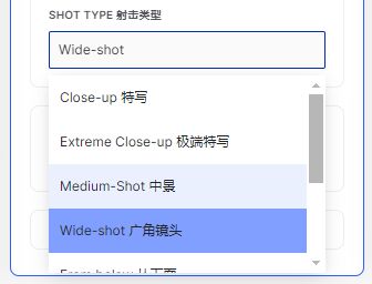 影视解说文案修改器：一键生成、素材、写作技巧与规避违规指南