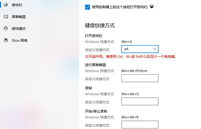 影视解说文案修改器：一键生成、素材、写作技巧与规避违规指南