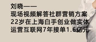 引流文案究竟是什么？揭秘推广中不可或缺的文案写作技巧与意义