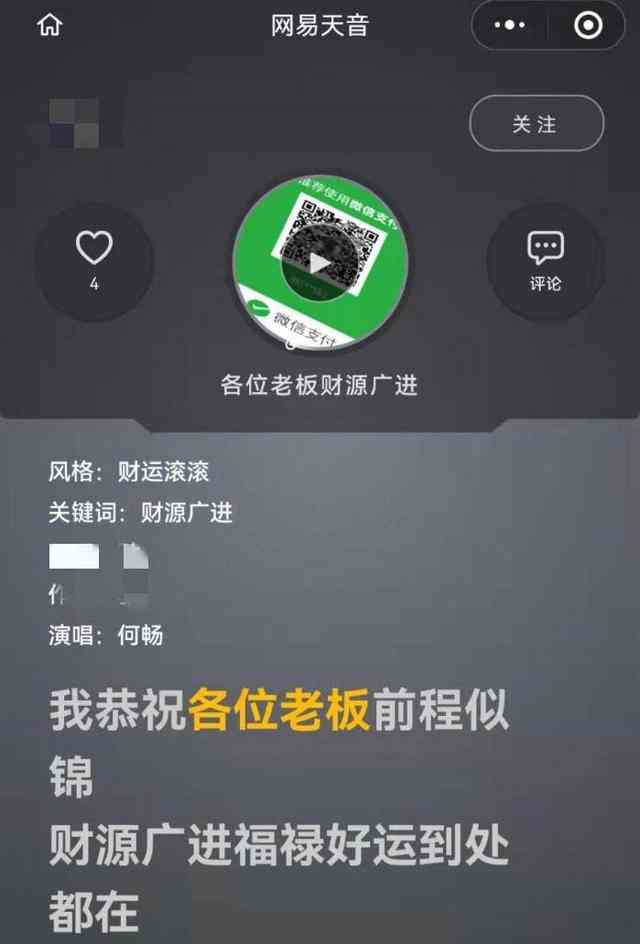 智能音乐创作工具：免费中文歌曲生成软件与写歌AI有哪些