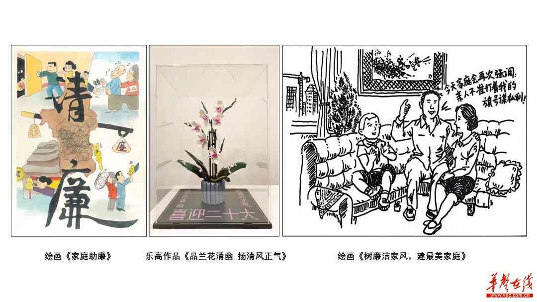 幼儿园绘画的文案：如何撰写简短作品描述与精选佳作展示