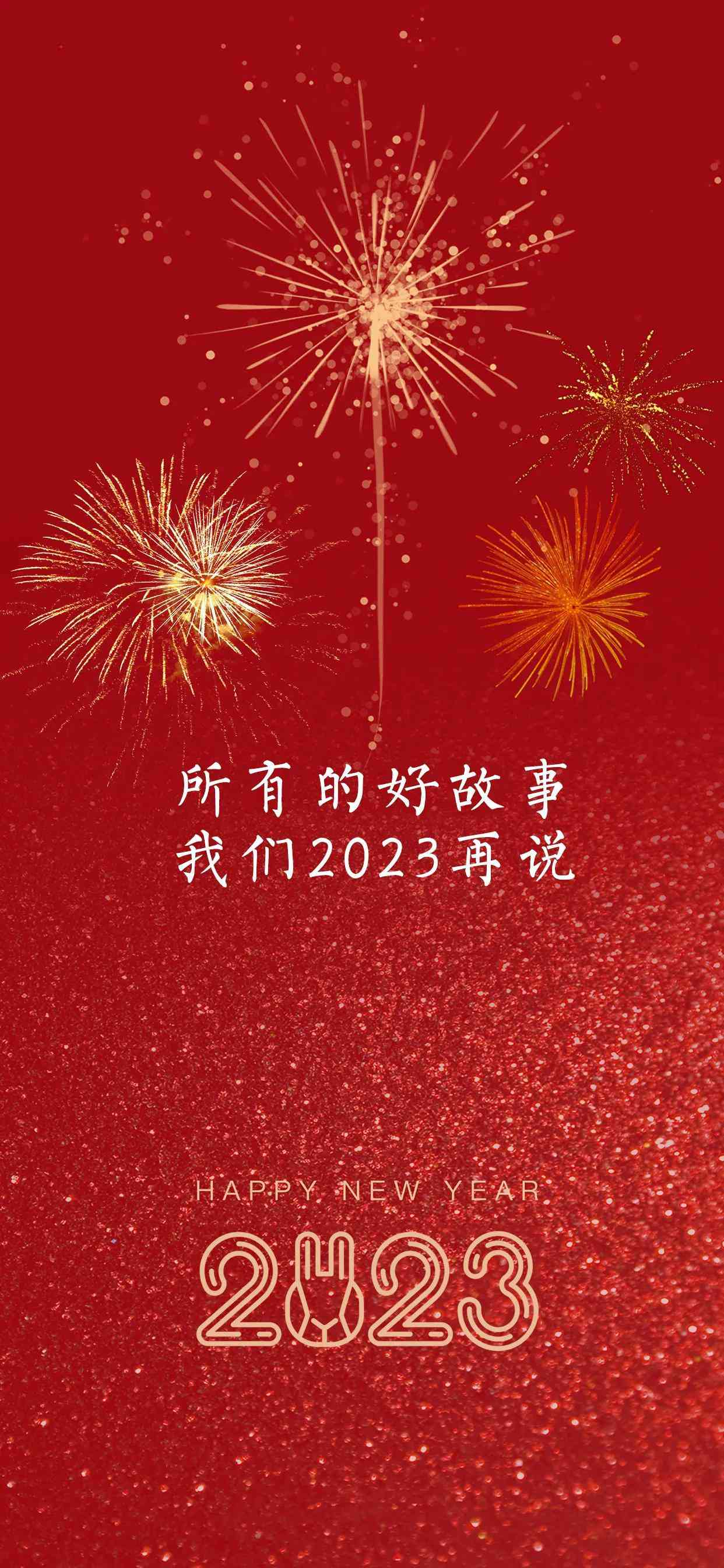 全面评测：2023年AI文案生成软件推荐与比较