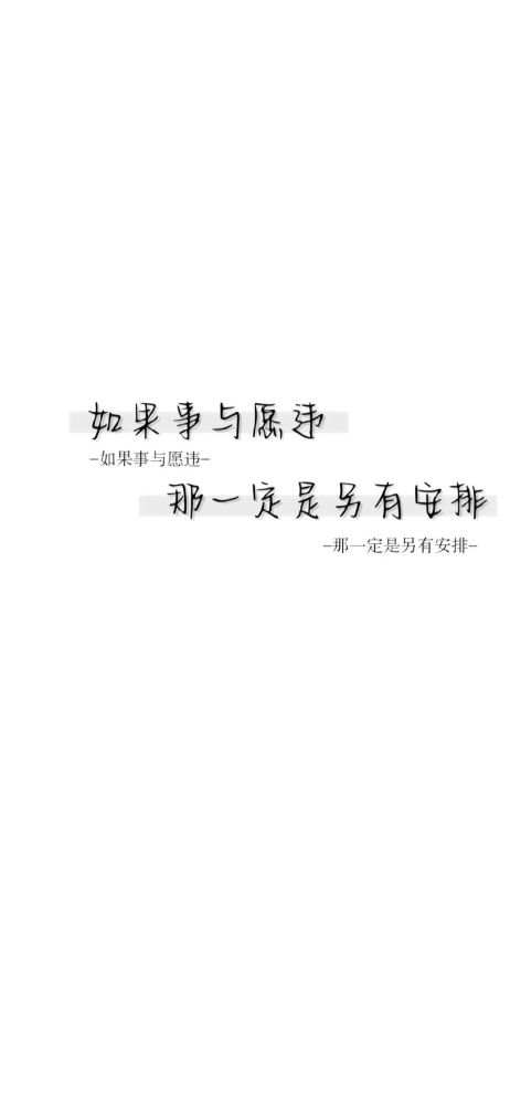 文案爱情：浪漫短句、伤感语录、超甜情话、高级浪漫长句