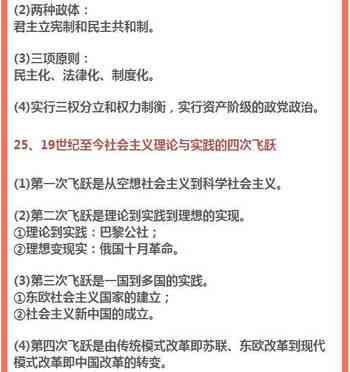 AI面试答题技巧：全面掌握方法与实用技巧一览