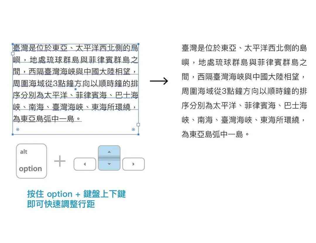 妙笔AI写作软件水平如何提升——官网教程与技巧解析