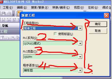 最新智能妙笔写作助手：如何精准设置软件水平以满足您的写作需求