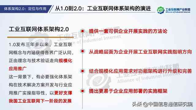 深度解析：AI在乳腺癌病理报告中的应用与解读指南