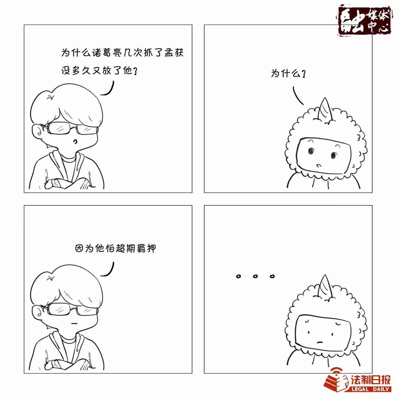 ai绘画母女文案怎么写好看又简单易懂