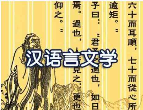 新华文学网：探索华语文学的新平台——深度解析新华语文文学网