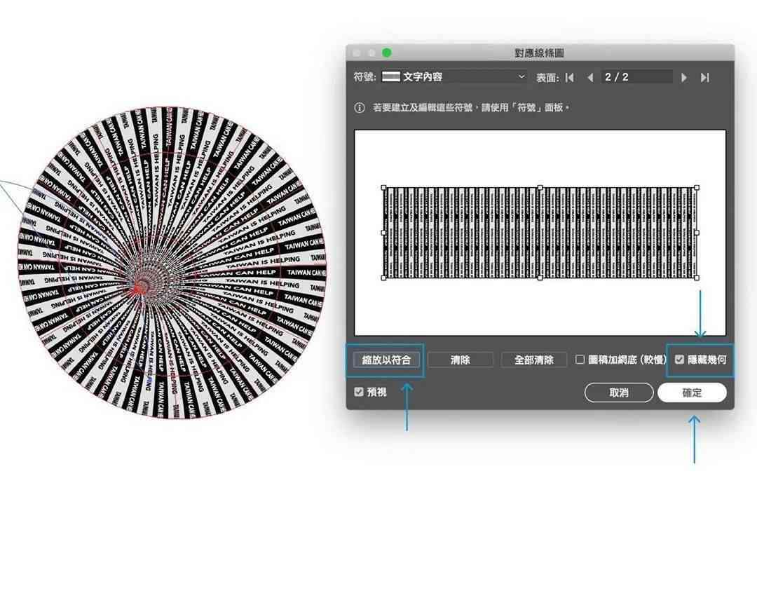 揭秘视觉AI：怎么运用技巧实现惊艳效果