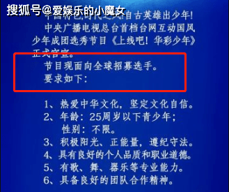 AI创作的画：艺术性、侵权争议及商用可能性辩论赛