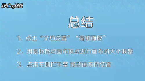 在线AI编辑如何助你写出优质内容，让文案更有流量与吸引力