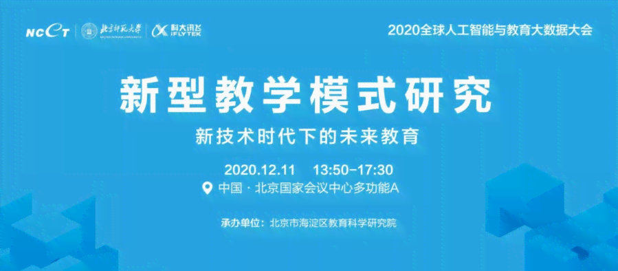 未来智能时代：人工智能智慧文库精选押韵文案短句集锦