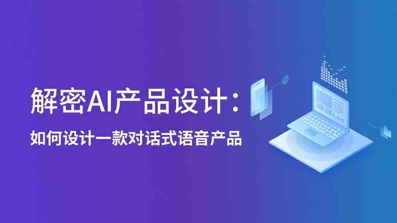 AI智能生成的创意押韵短句集锦：全面覆各类押韵文案需求