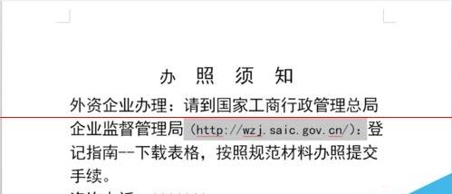 剪映制作文案：如何实现文字自动换行、逐句输出及解决空白页与无红色问题