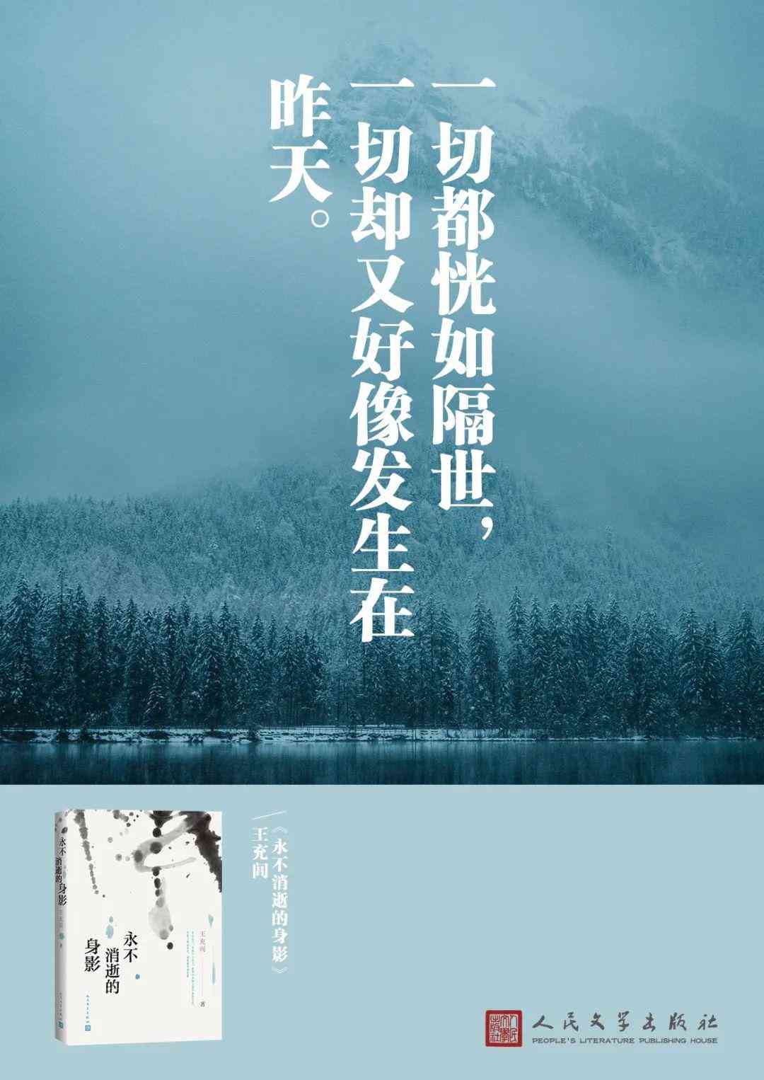 中文写作必备工具书：书与必背内容一览