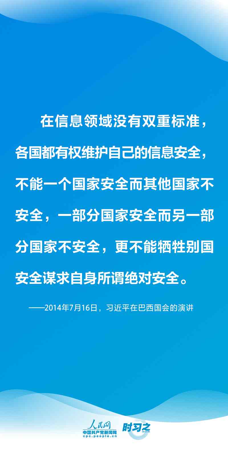 人工智能工地管理标语创意集锦：全面覆工地效率、安全与团队协作解决方案