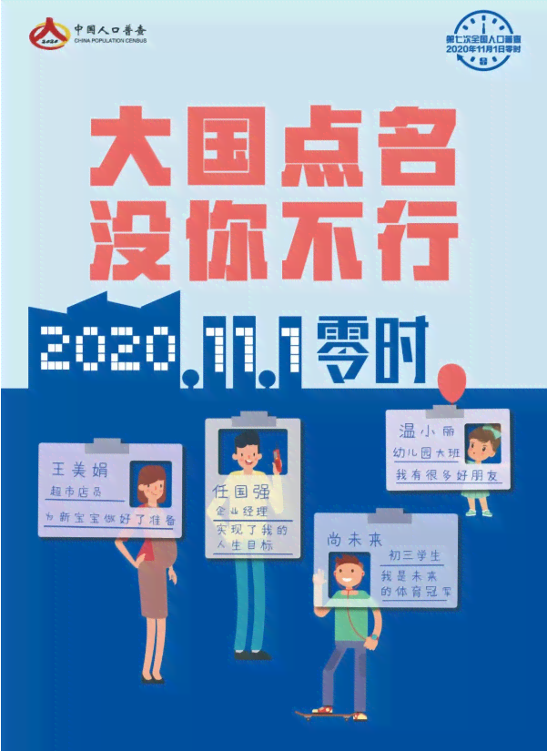 人工智能工地管理标语创意集锦：全面覆工地效率、安全与团队协作解决方案