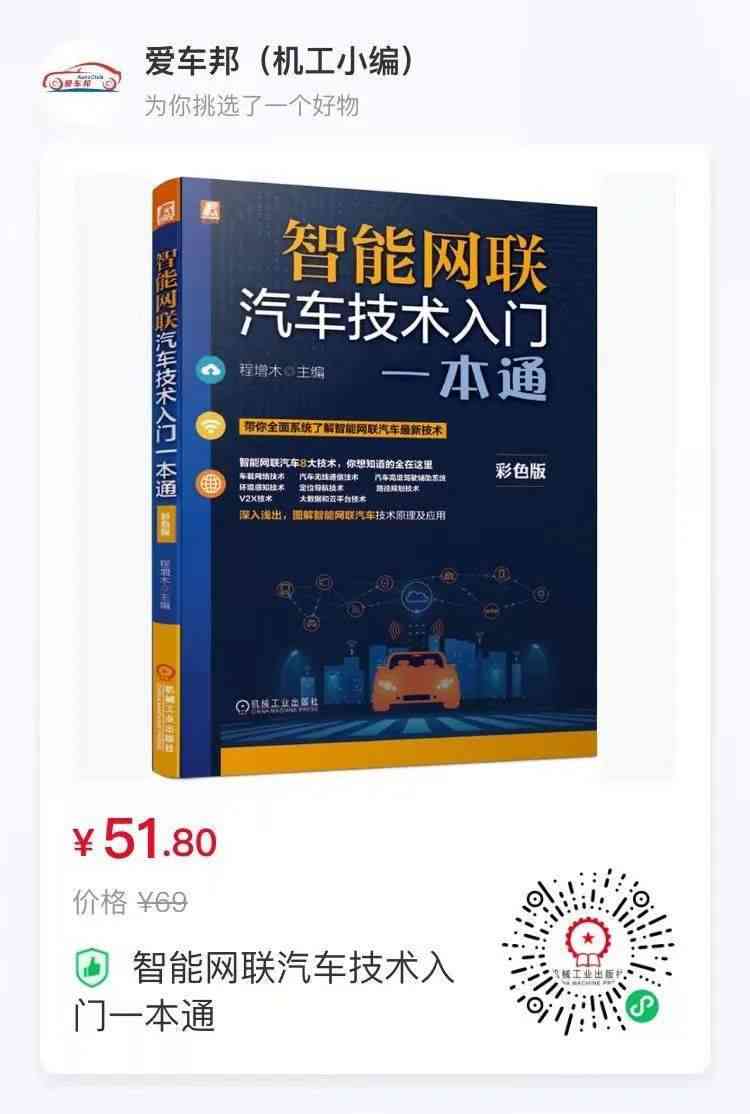 深入了解白小白：全方位解析与相关话题探讨