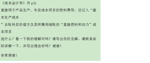 深入了解白小白：全方位解析与相关话题探讨