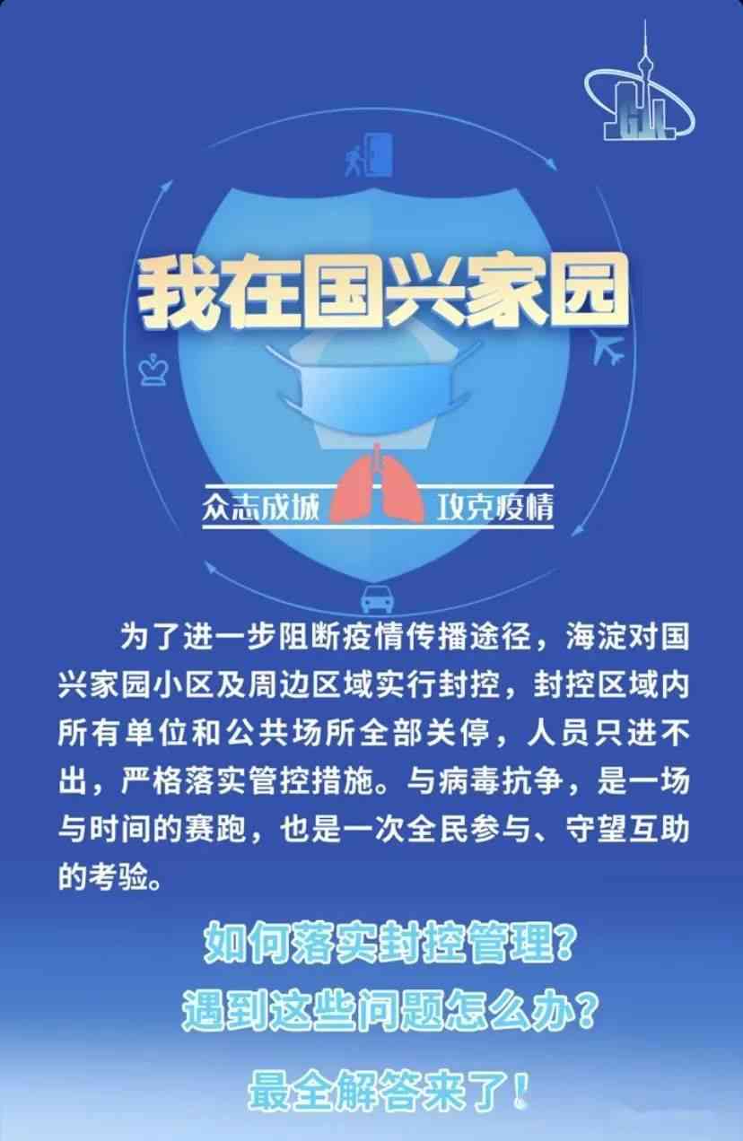 小红书发布文案失败怎么回事：探讨文案发布失败的原因及解决方法