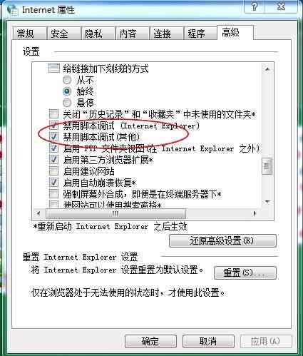 ai脚本怎么写：AI脚本应用与2021脚本使用，插件操作指南及文件位置解析