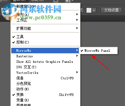 ai脚本插件合集怎么使用：完整使用教程与操作指南