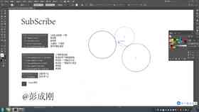 ai脚本插件合集怎么使用：完整使用教程与操作指南