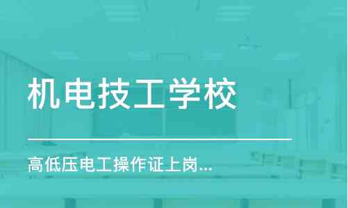 ai培训学校照片文案怎么发送：微信分享步骤详解