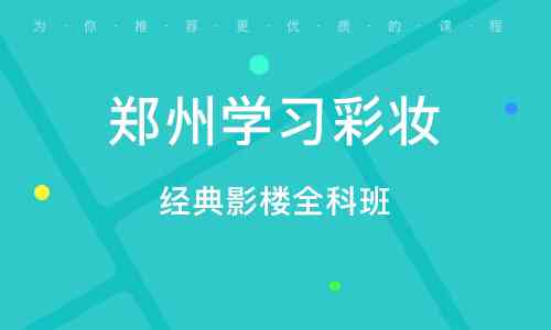 ai培训学校照片文案怎么发