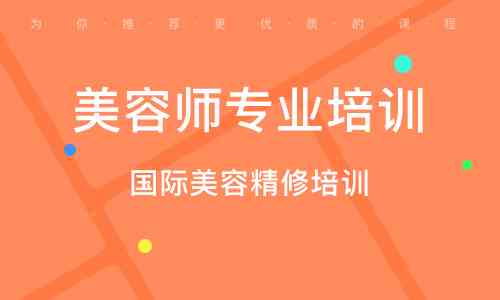 ai培训学校照片文案怎么发