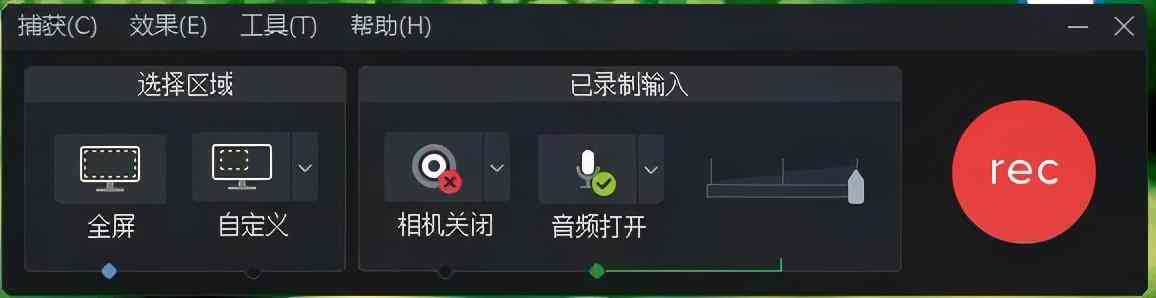 抖音ai配音素材文案怎么做