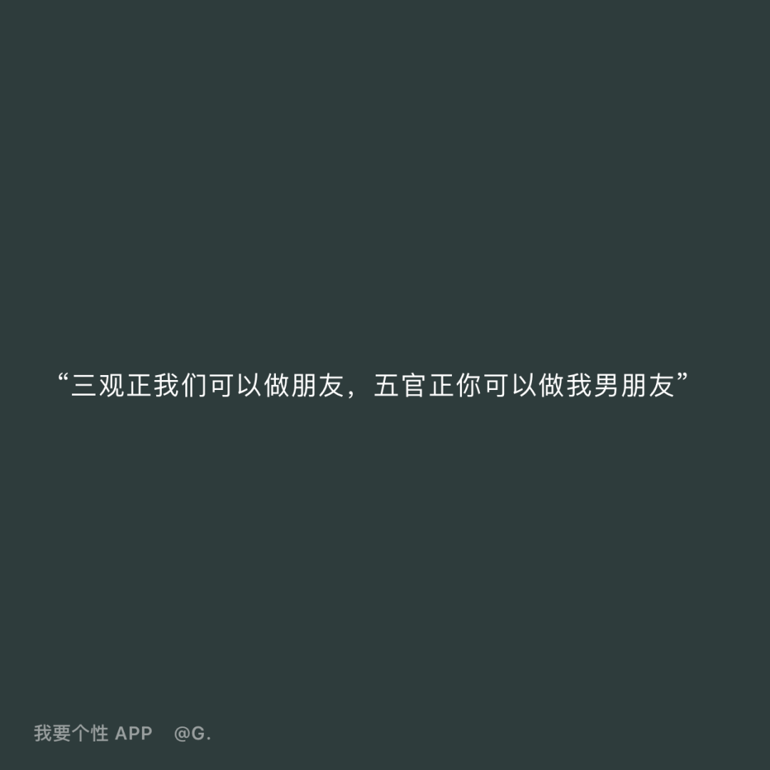 ai影子文案可爱沙雕短句