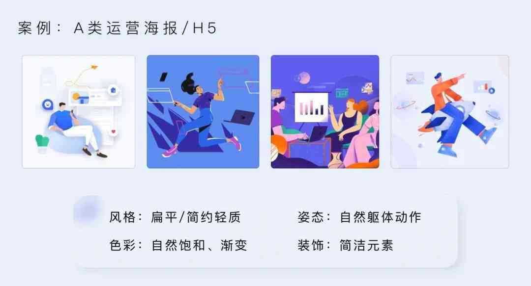 探索AI绘画在大赛创作中的应用：大广赛如何有效利用AI工具提升创意与效率