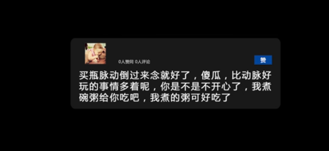 快影里的ai写文案怎么没有了