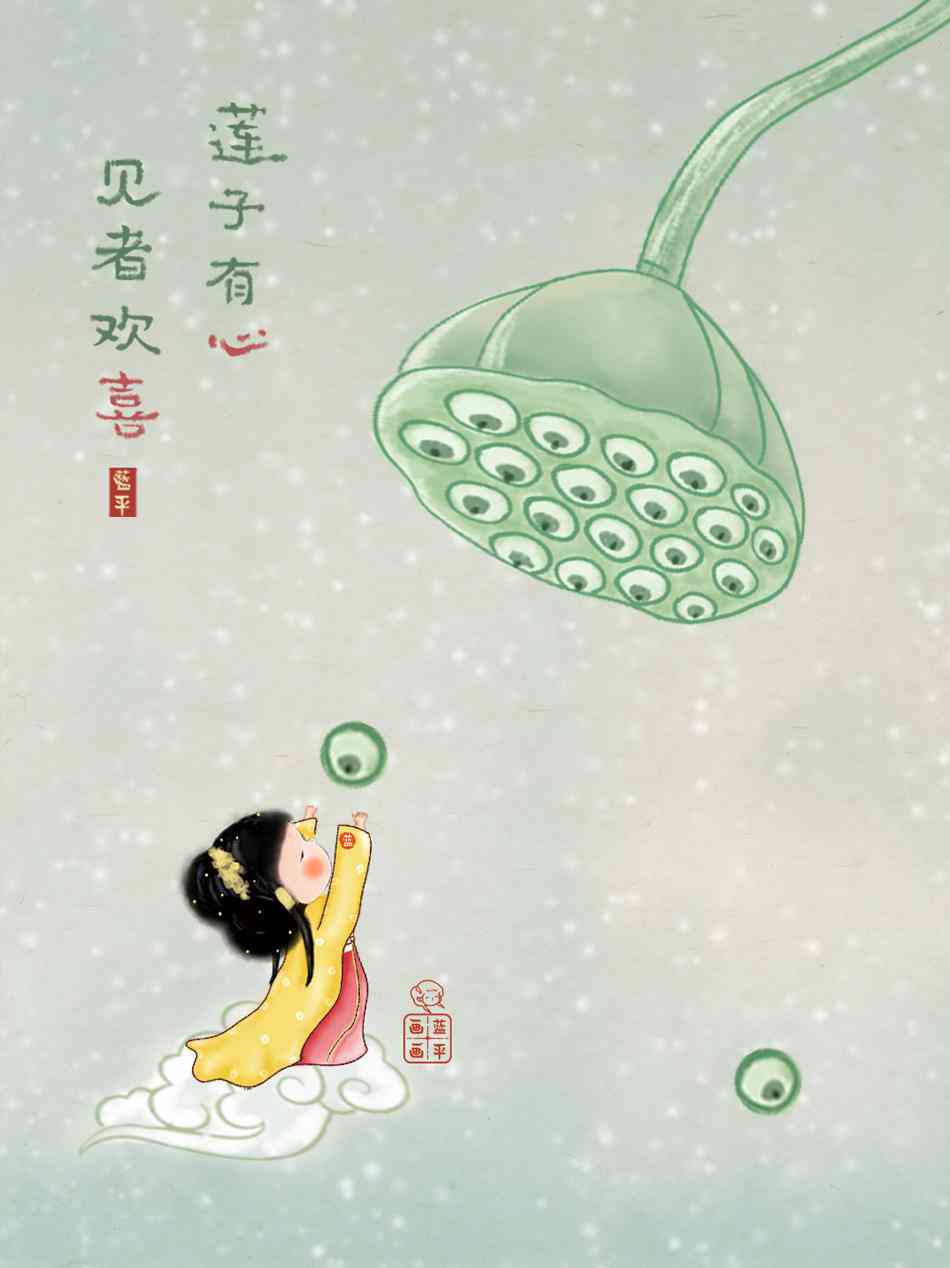 女朋友画画的文案：创意短句汇编，含搞笑与简短元素