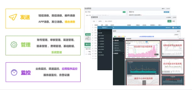 飞马点对点换机助手：文件流量轻松管理，智能软件助力高效传输