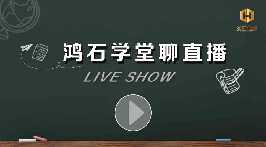 抖音智能内容生成助手：一键写作创作，文案助手是什么黑科技工具？