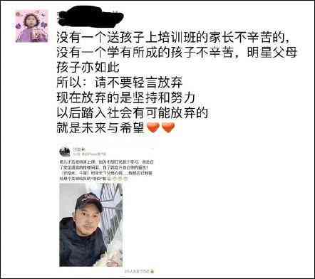 '如何制作文字模糊效果：打造独特边缘模糊文案的详细步骤'