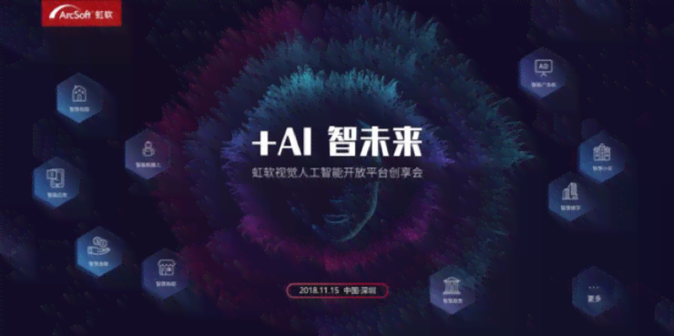 AI辅助创意灵感集锦：视频剪辑技巧与创作灵感一站式指南