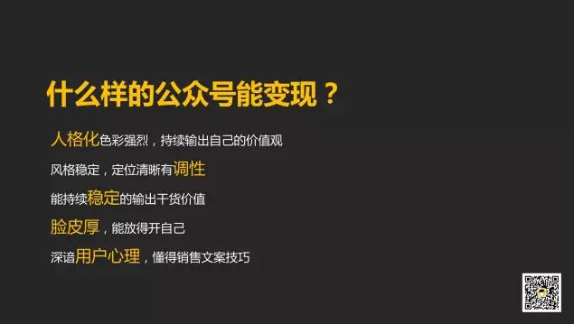 掌握这10大公众号，写作赚钱不再是难题：全面攻略，助你内容创作变现！