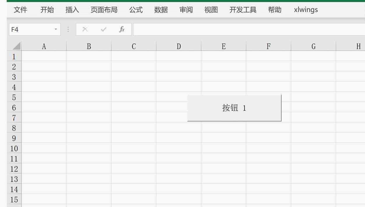 AI脚本与文档智能交互：提升自动化处理与协作效率的解决方案