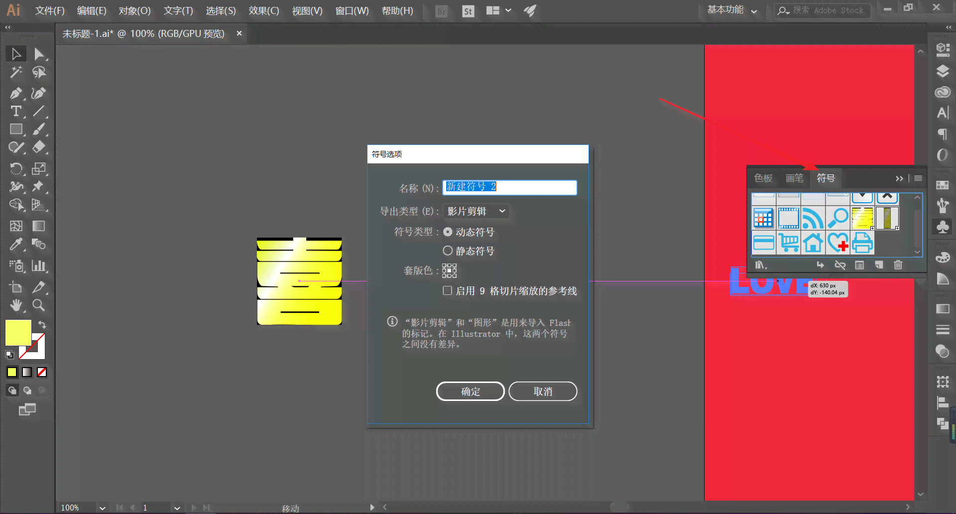 ai创作公众号