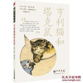 小猫的魅力与奥秘：猫的议论文精选文库合集