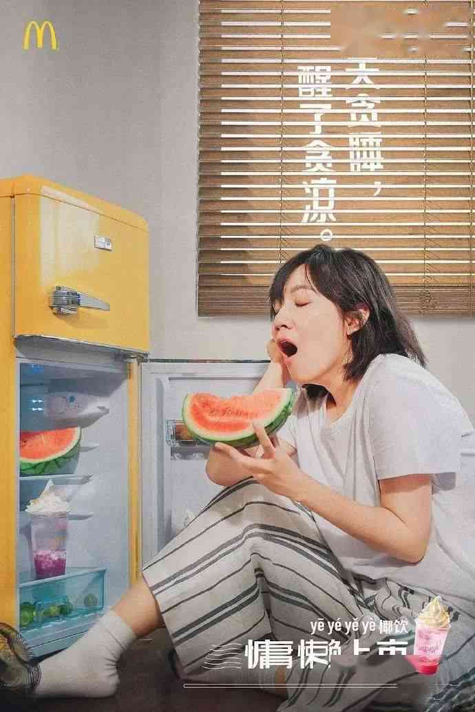 馨女瞬间：捕捉不同年龄女合照的创意文案与灵感