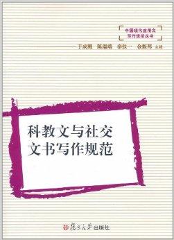 未来科技：智能机器人如何教会你五个写作方法，让你轻松撰写文案